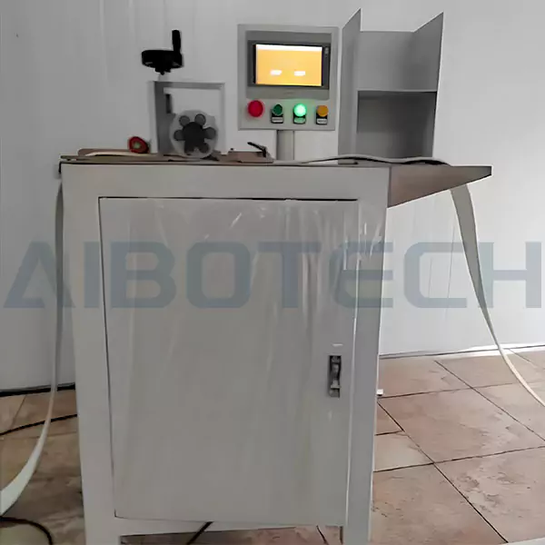 Entire Machine