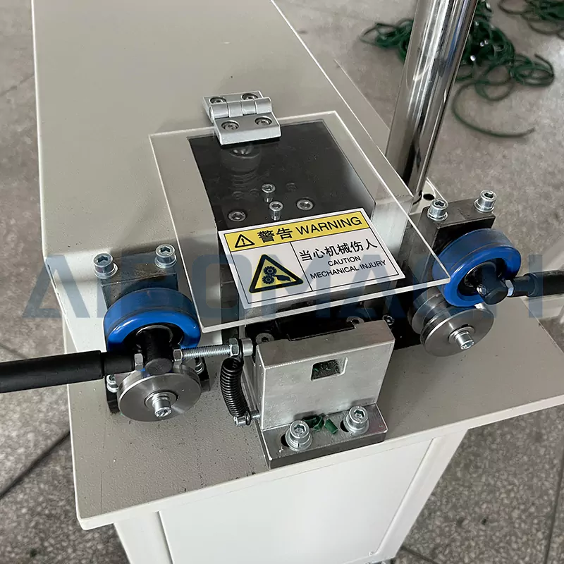 Safety Cover