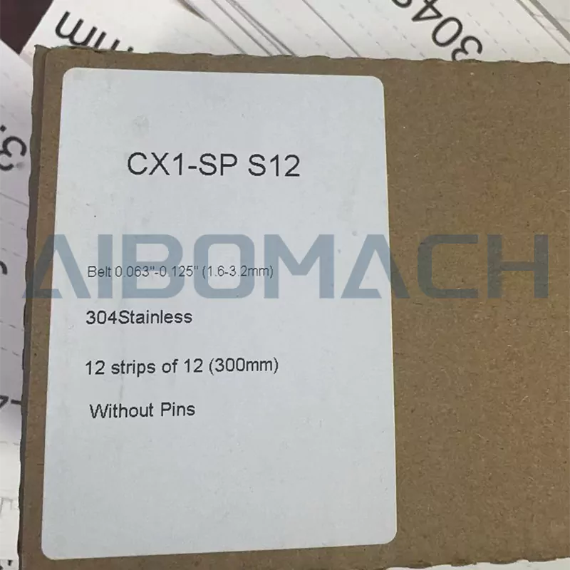 CX1-SP
